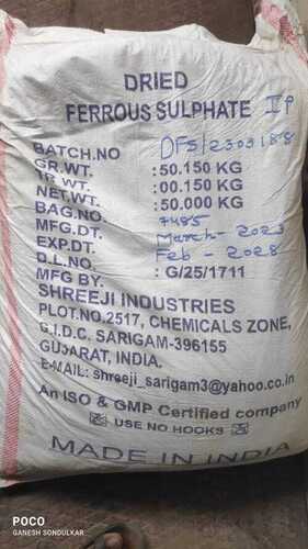 Dried Ferrous Sulphate - Molecular Weight 151.91 G/mol Anhydrous Powder Form Industrial Grade | Cas No: 7720-78-7 Melting Point 680â°c Density 3.65 G/cm3