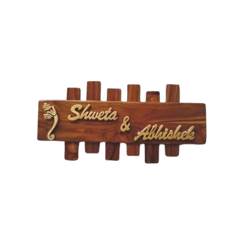 Wooden Name Plate - High-quality Brown Wood 12x3-10mm Polished Finish | Elegant Rectangle Design For Home Or Office Display